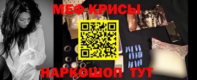 дистиллят марихуана Волжск