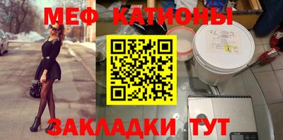 первитин Волжский