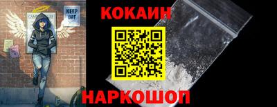 первитин Волжский