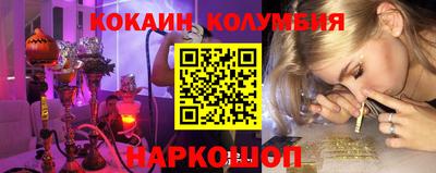 первитин Волжский
