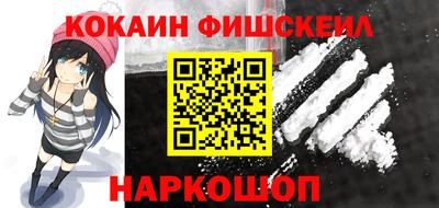 первитин Волжский