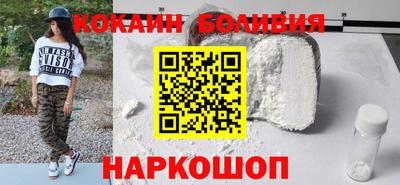 первитин Волжский