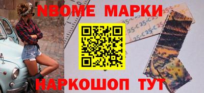 первитин Волжский