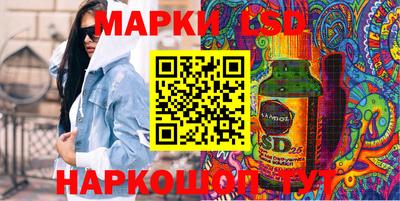 первитин Волжский