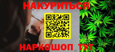 первитин Волжский
