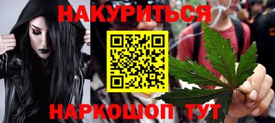 первитин Волжский
