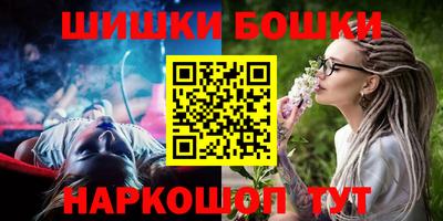 первитин Волжский