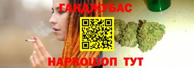 первитин Волжский