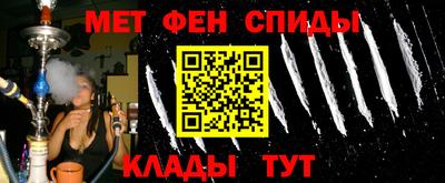 дистиллят марихуана Волжск