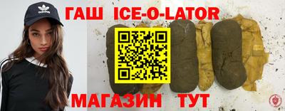 дистиллят марихуана Волжск