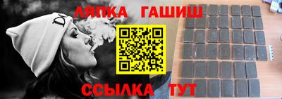 дистиллят марихуана Волжск