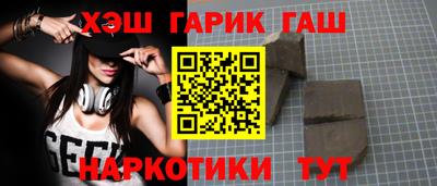 первитин Волжский