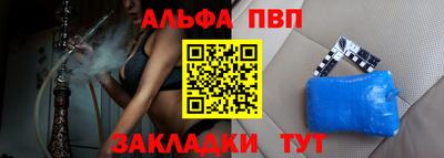 дистиллят марихуана Волжск