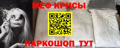 дистиллят марихуана Волжск