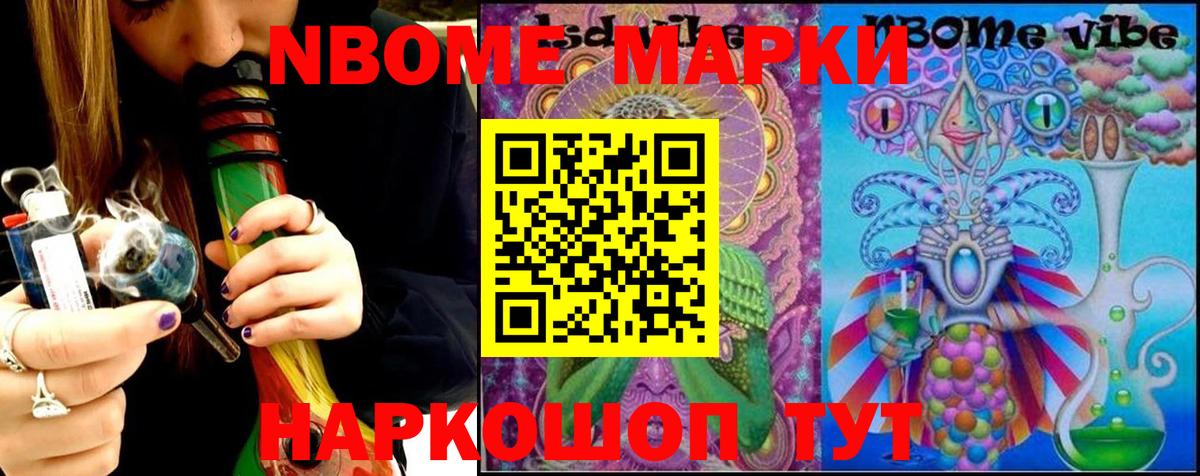 LSD-25 экстази ecstasy  LSD-25 экстази кислота  ЛСД экстази  Лосино-Петровский  Вход с VPN 